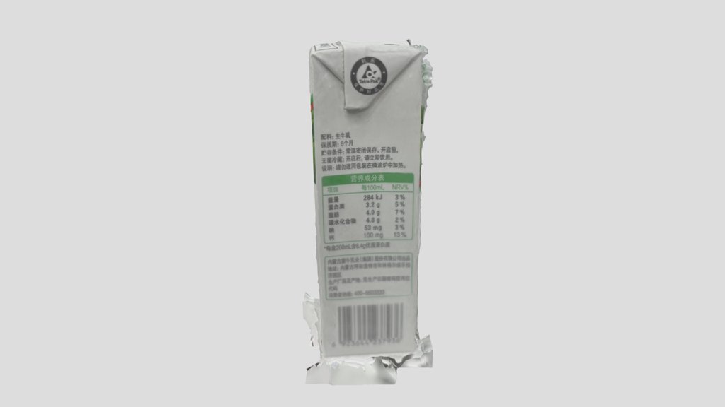 Ayitcg18-Huyaohui