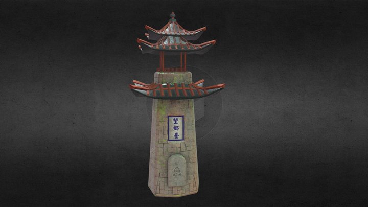 Chinese Pavilion 3D Model