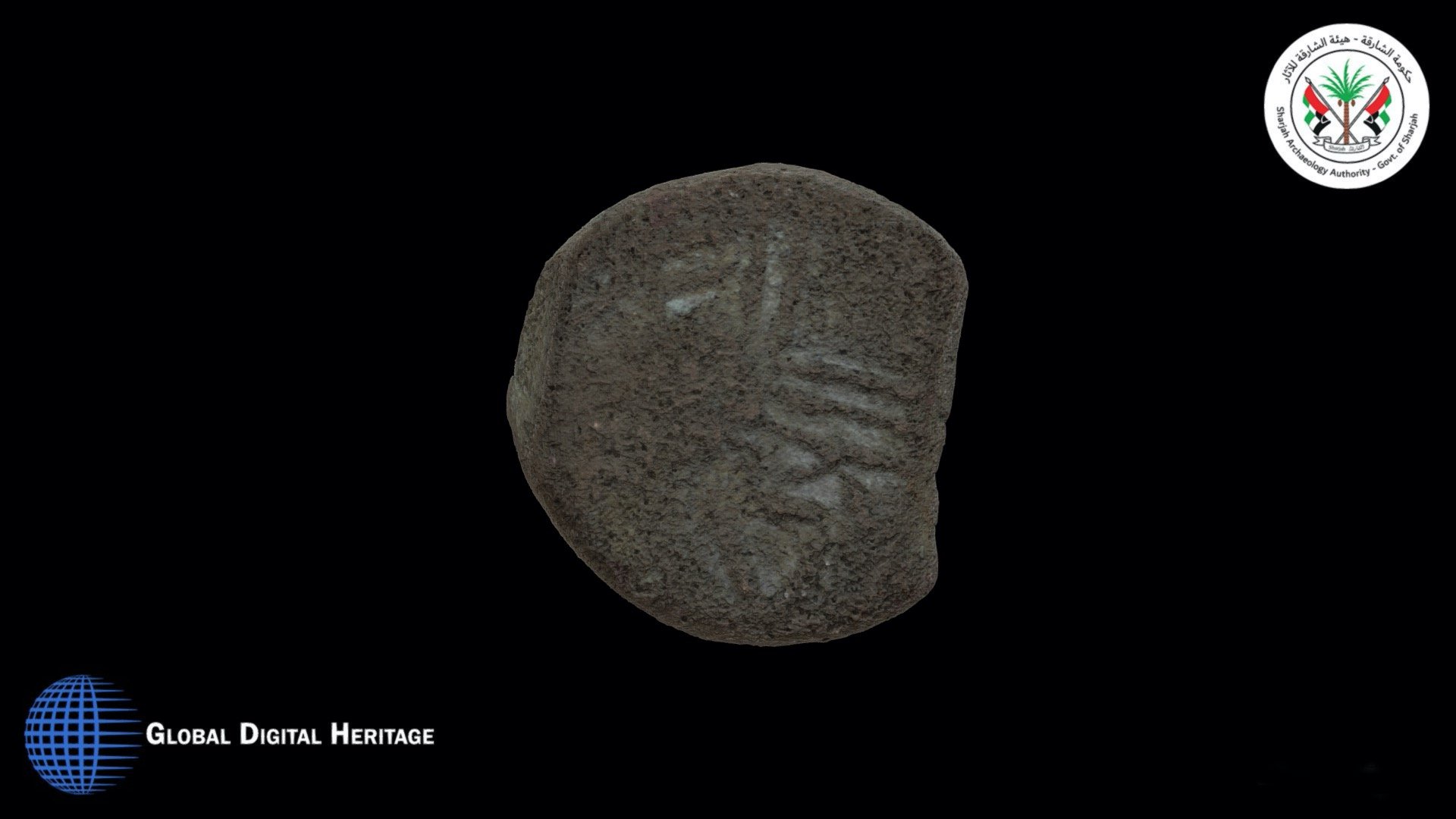 Northwestern Arabia Bronze coin, Sharjah