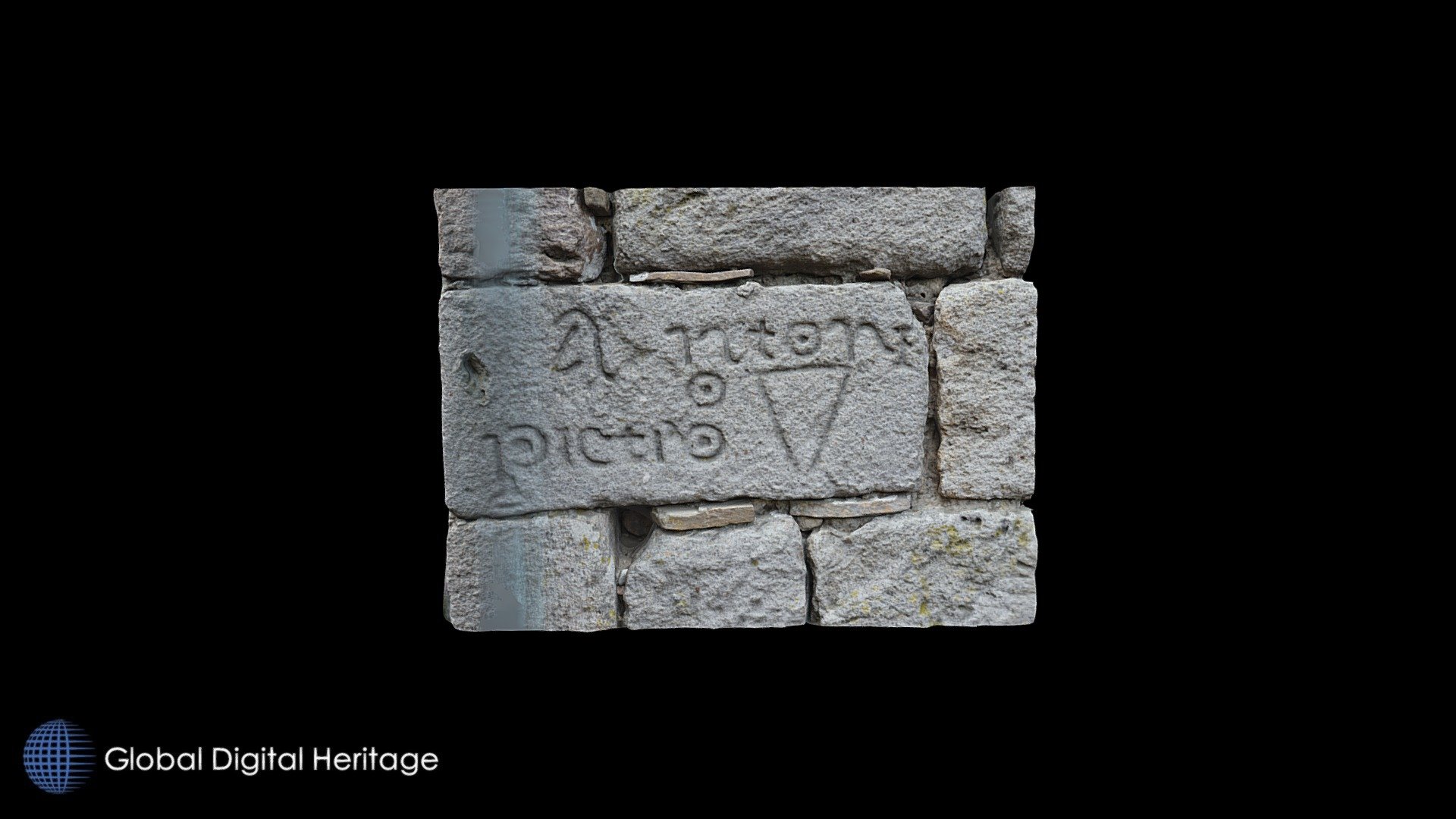 Text carved in wall of house, Arcidosso