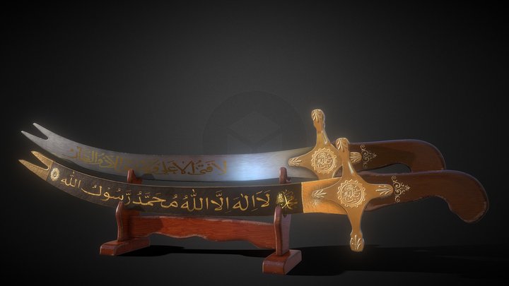 Zulfiqar Sword 2.0 3D Model