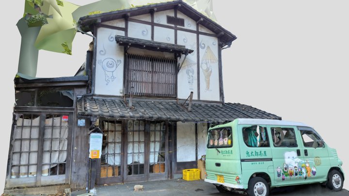 調布　鬼太郎茶屋 3D Model