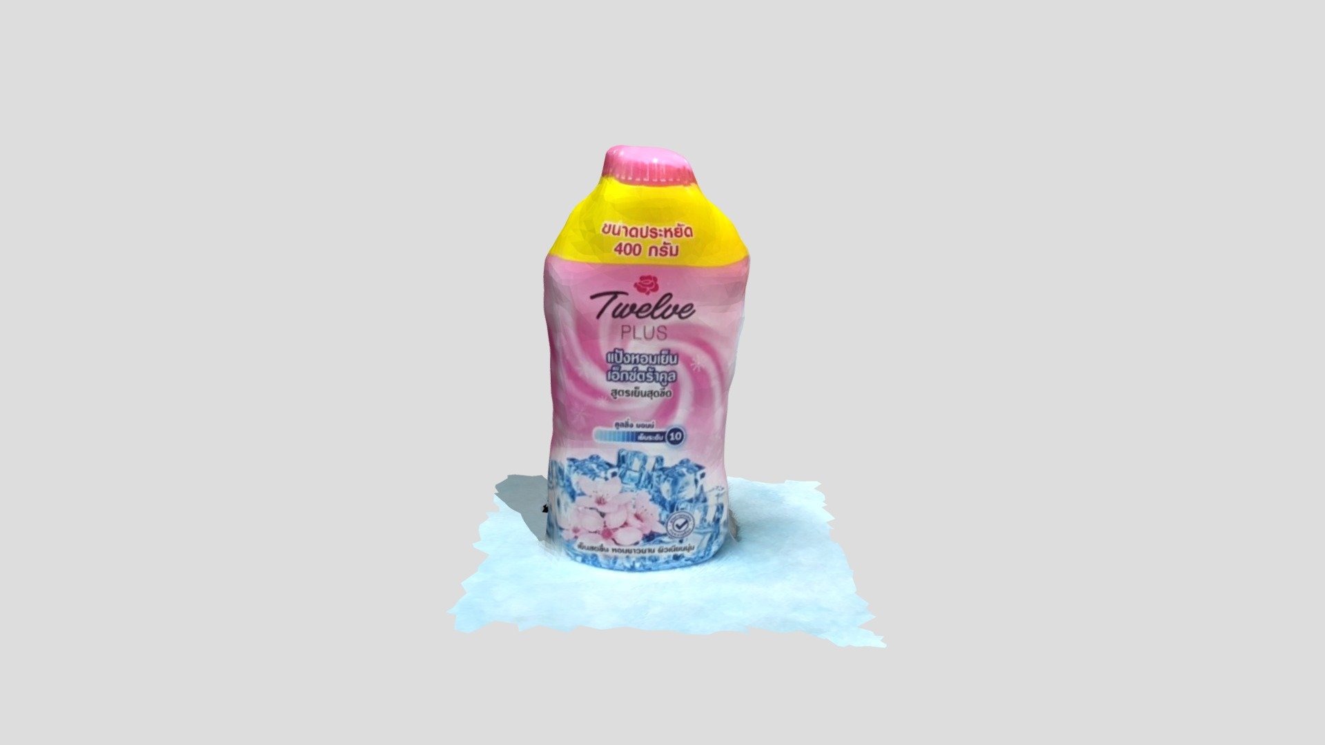 Talc - 3D model by inthira1165 [9483c8e] - Sketchfab