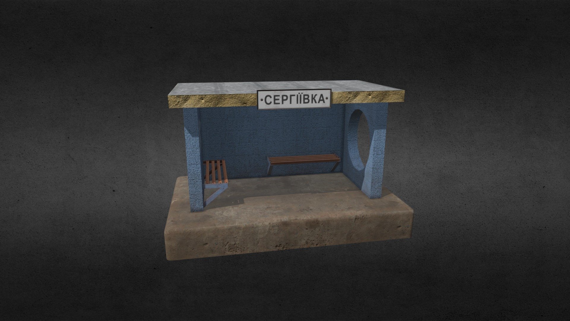 Bus Stop (Low Poly) - 3D model by Padre_UA.dn (@padrez_ua) [94854f4 ...