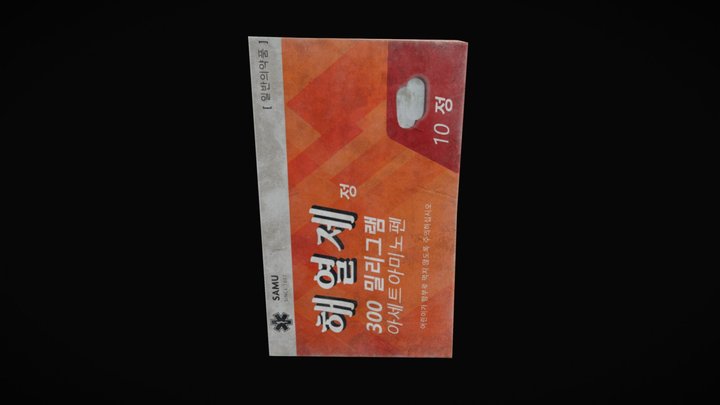 Fever Reducer 3D Model