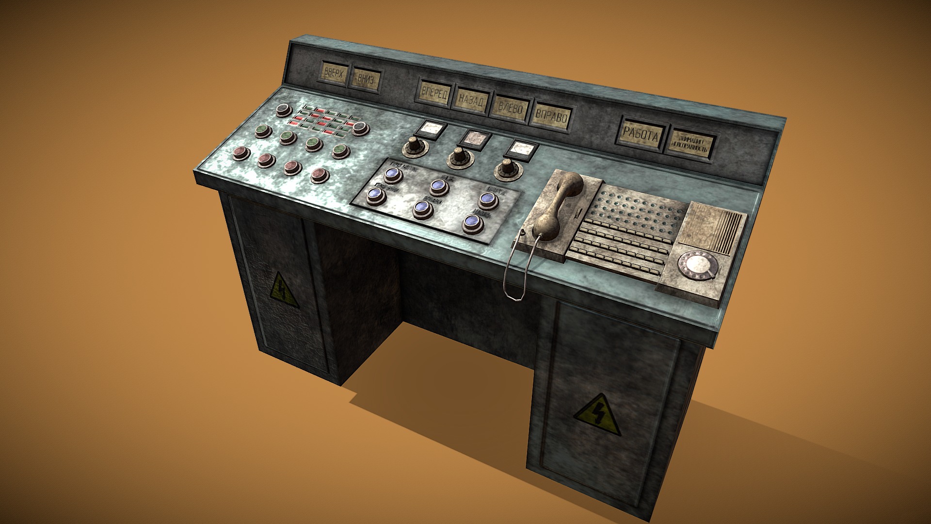 3D model Control Panel - This is a 3D model of the Control Panel. The 3D model is about a black and silver computer tower.
