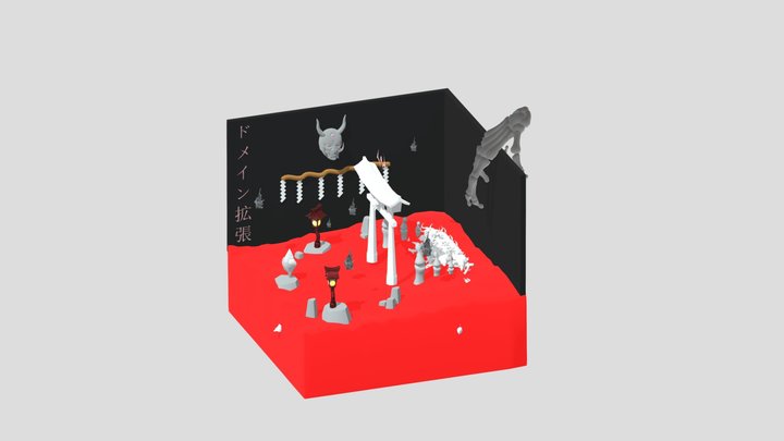 sukuna territorial expansion 3D Model