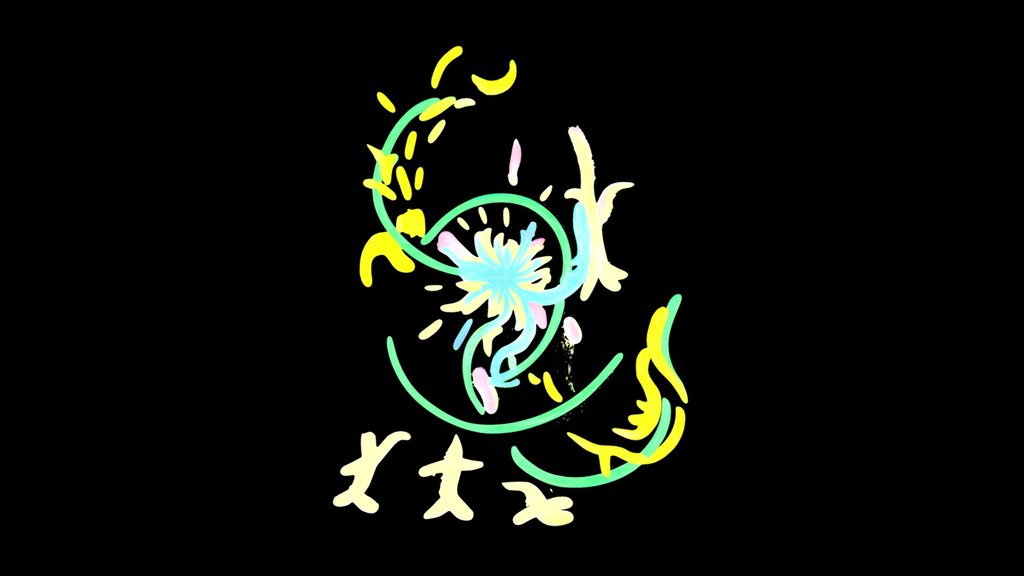 Neon Spiral Bloom