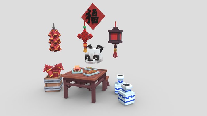中式 3D Model