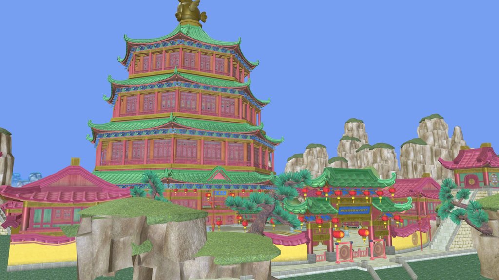 Mario Kart 8 Deluxe - Dragon Palace