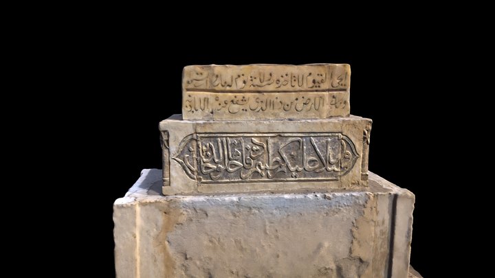 Tombstone in Egypt Cairo 3D Model