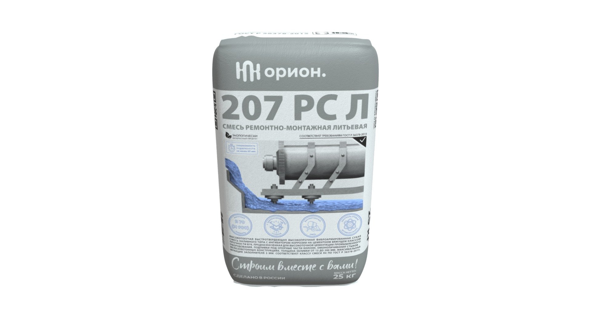 Мешок 207 РС Л 25 кг — Sketchfab embed 3D viewer
