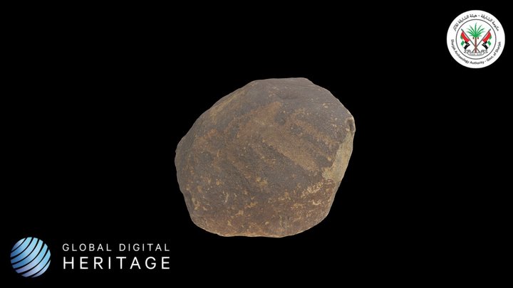 Petroglyph LU11, Luluya, Sharjah – Kostenloses 3D-Modell STL