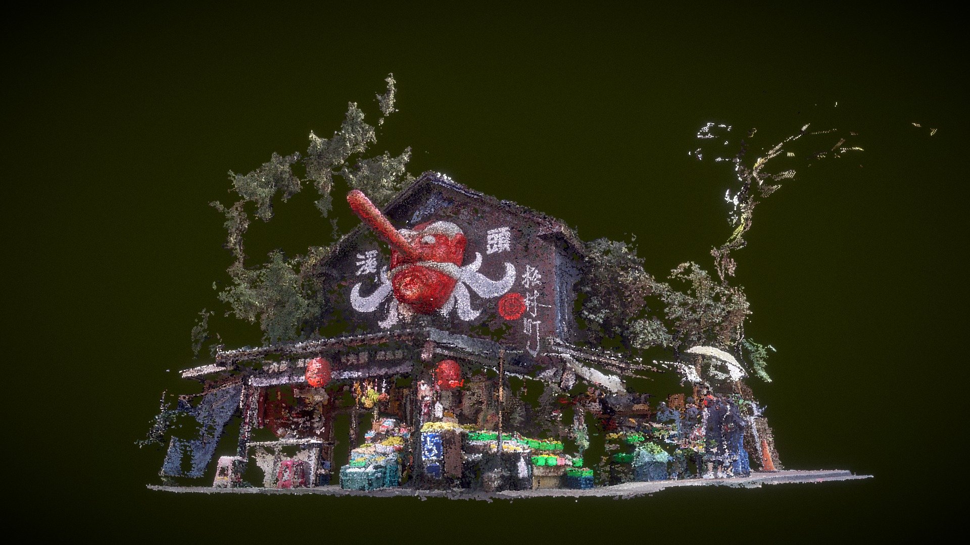 Fruit store
