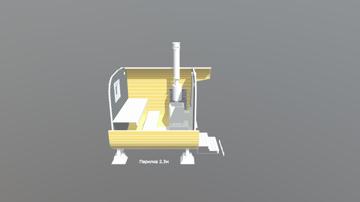 Баня бочка 2.5 метра + козырек 3D Model