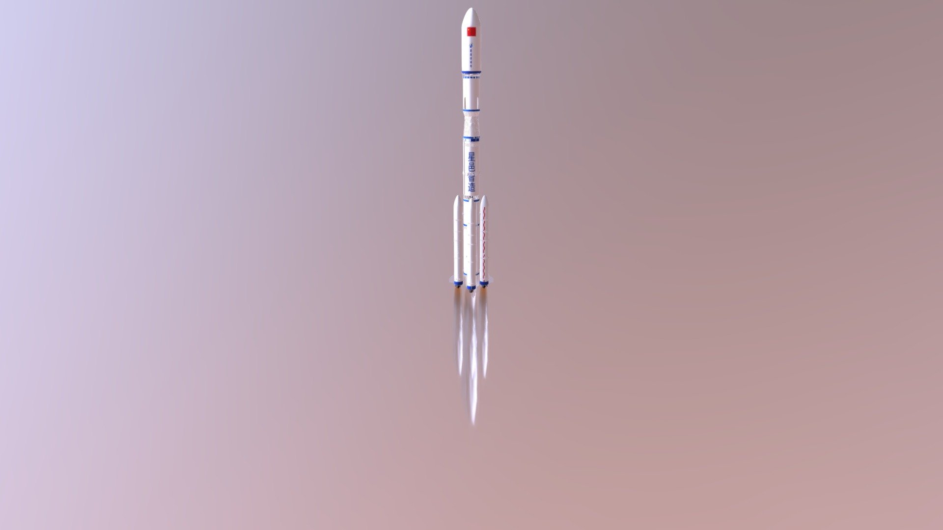 rocket