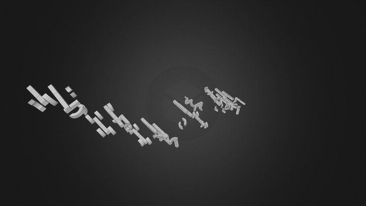 TRIDIMENSIONNEL2 3D Model