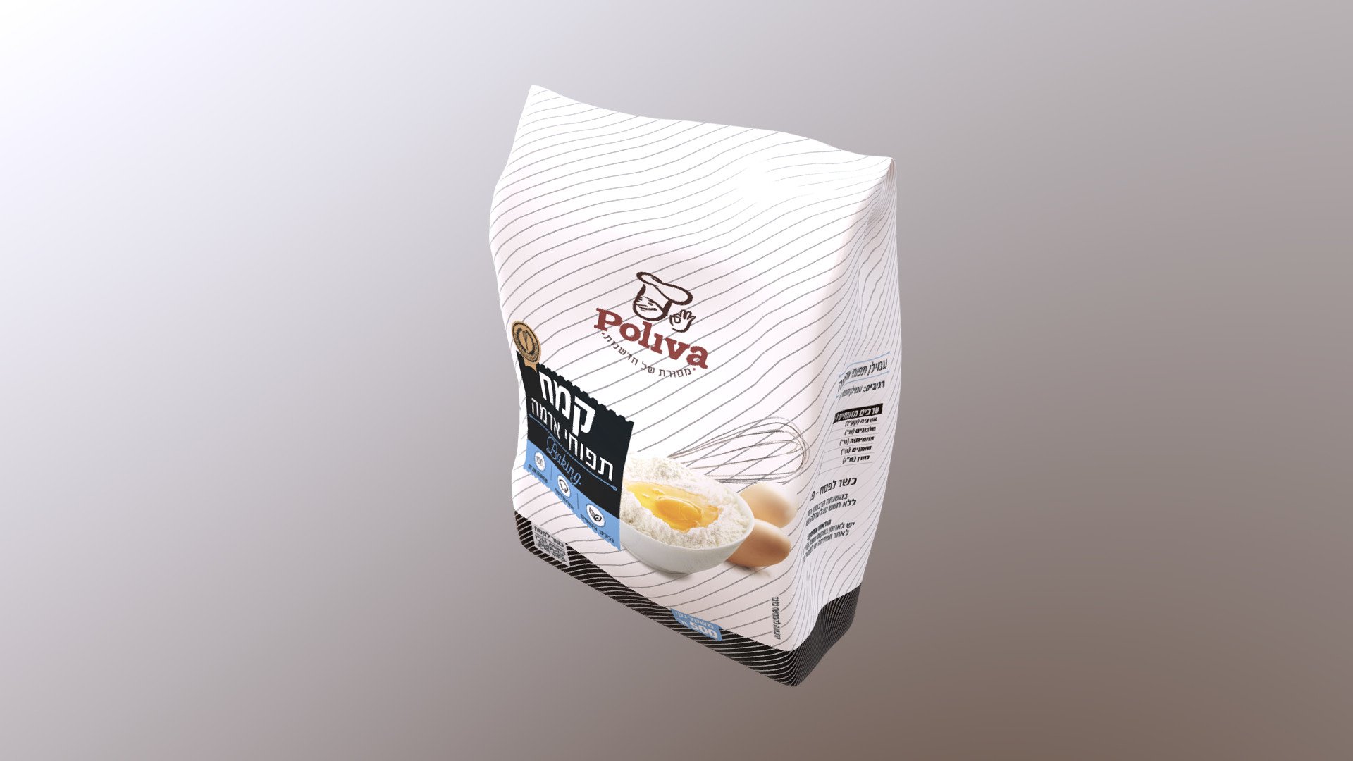 Poliva 23 - 3D model by Poliva (@Poliva1) [96a5027] - Sketchfab