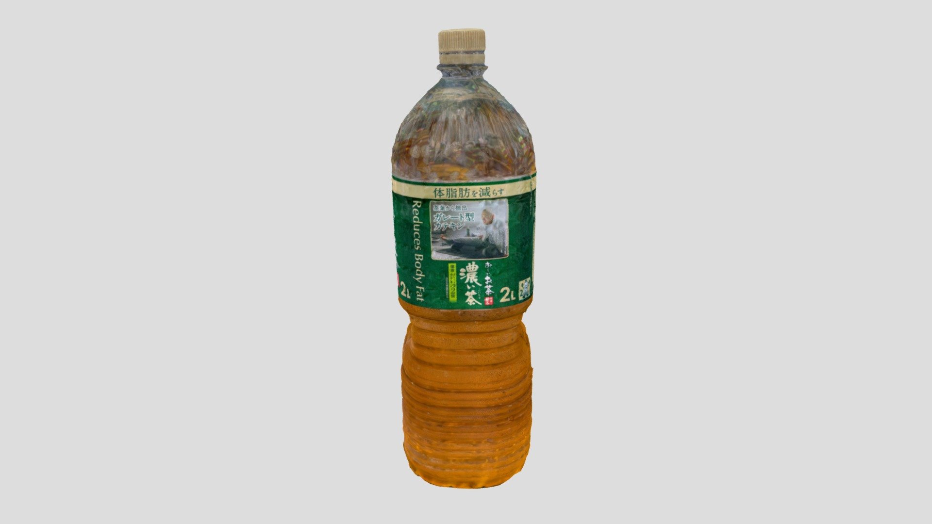 Japanese green tea