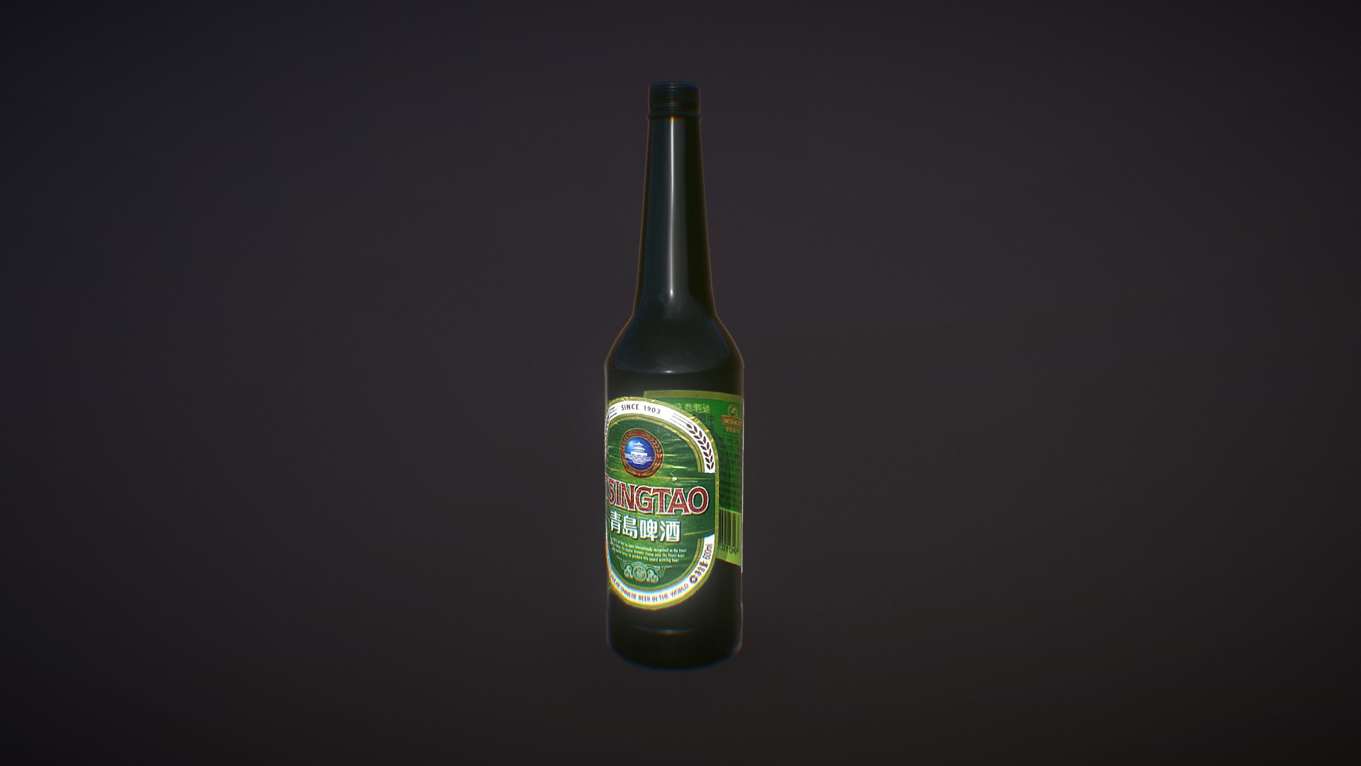 3D model Beer Bottle – Tsingtao - This is a 3D model of the Beer Bottle - Tsingtao. The 3D model is about a bottle of alcohol.