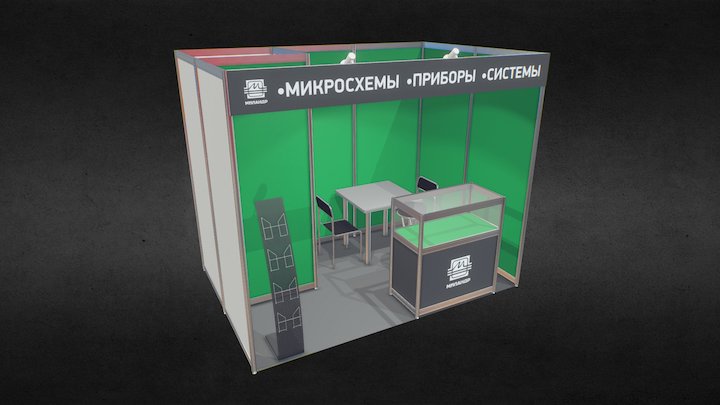 3х2 Msk Lin Milandr 3D Model