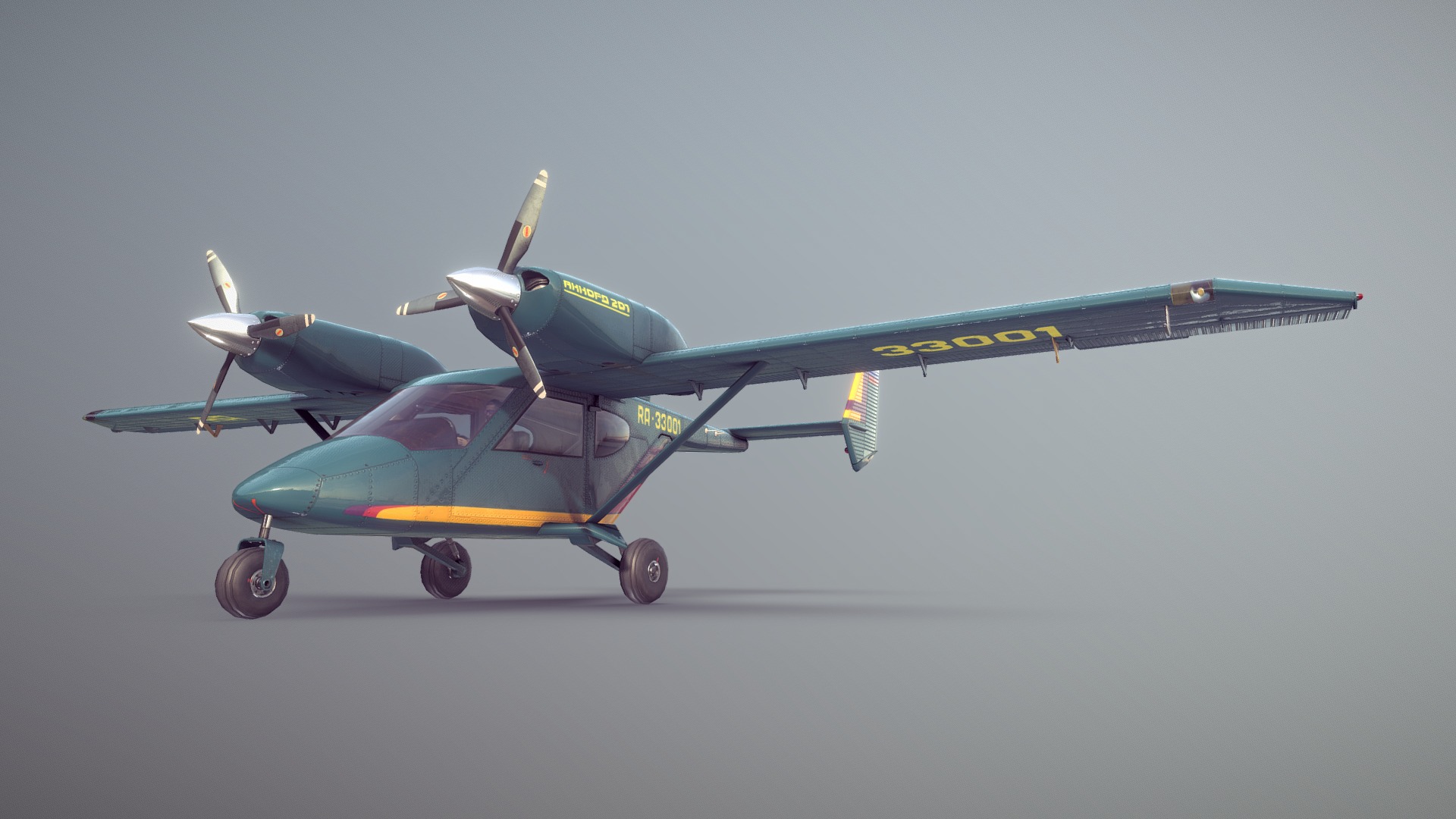 3D model Accord-201 GreenYellow Livery - This is a 3D model of the Accord-201 GreenYellow Livery. The 3D model is about a small airplane flying.