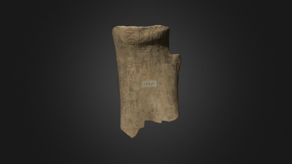 Oracle Bone, Or 7694/1595 Download Free 3D model by