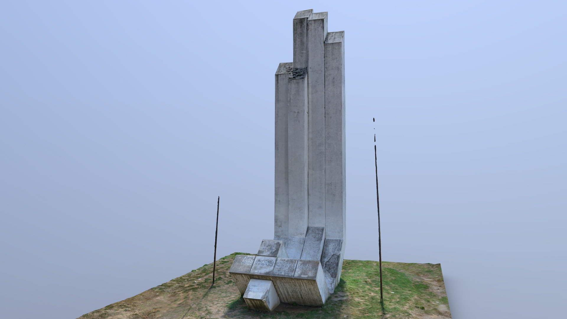 централни споменик, Винарце