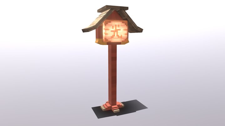 Chinese Street Lamb 3D Model
