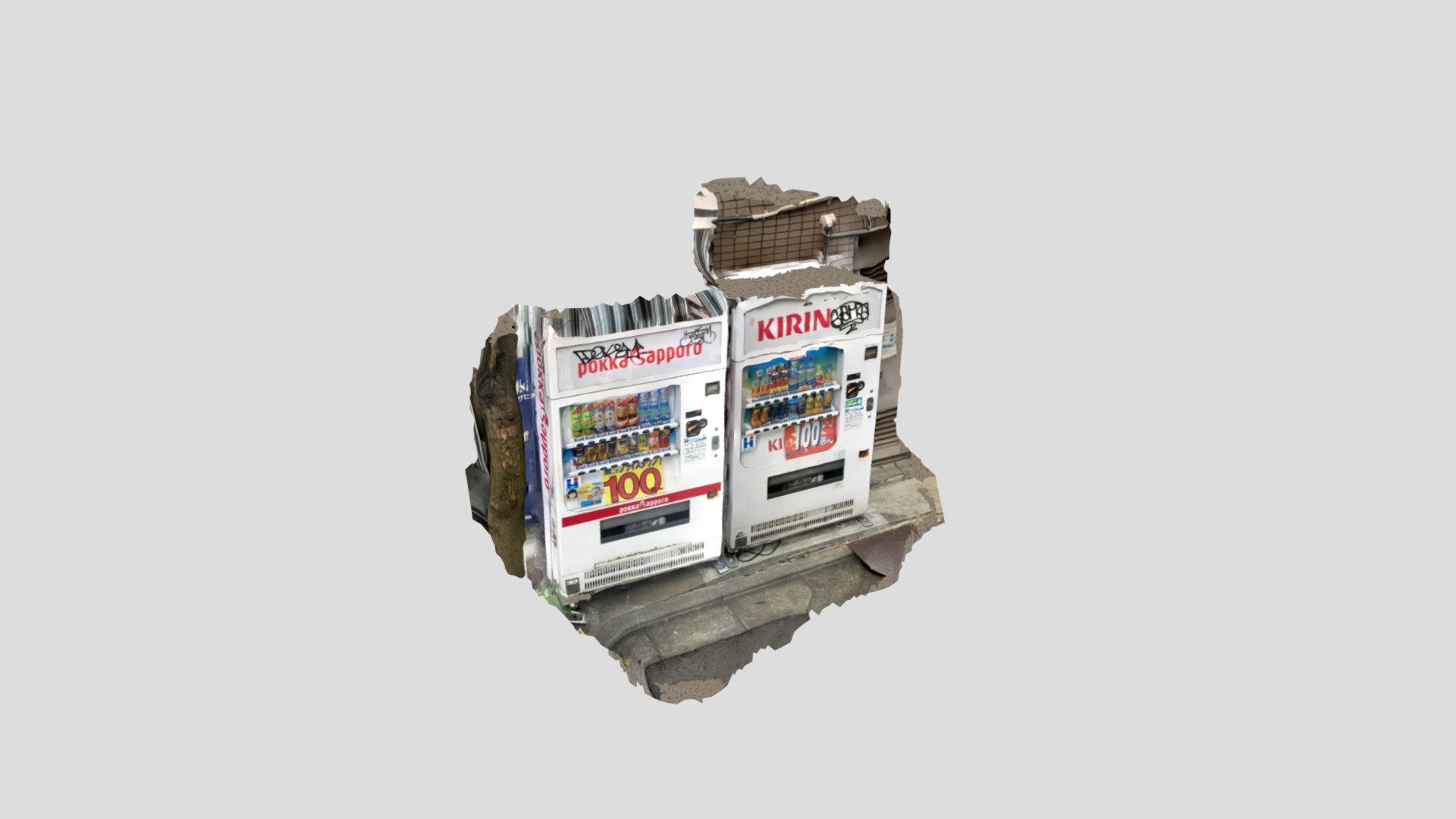 Vending machine 6
