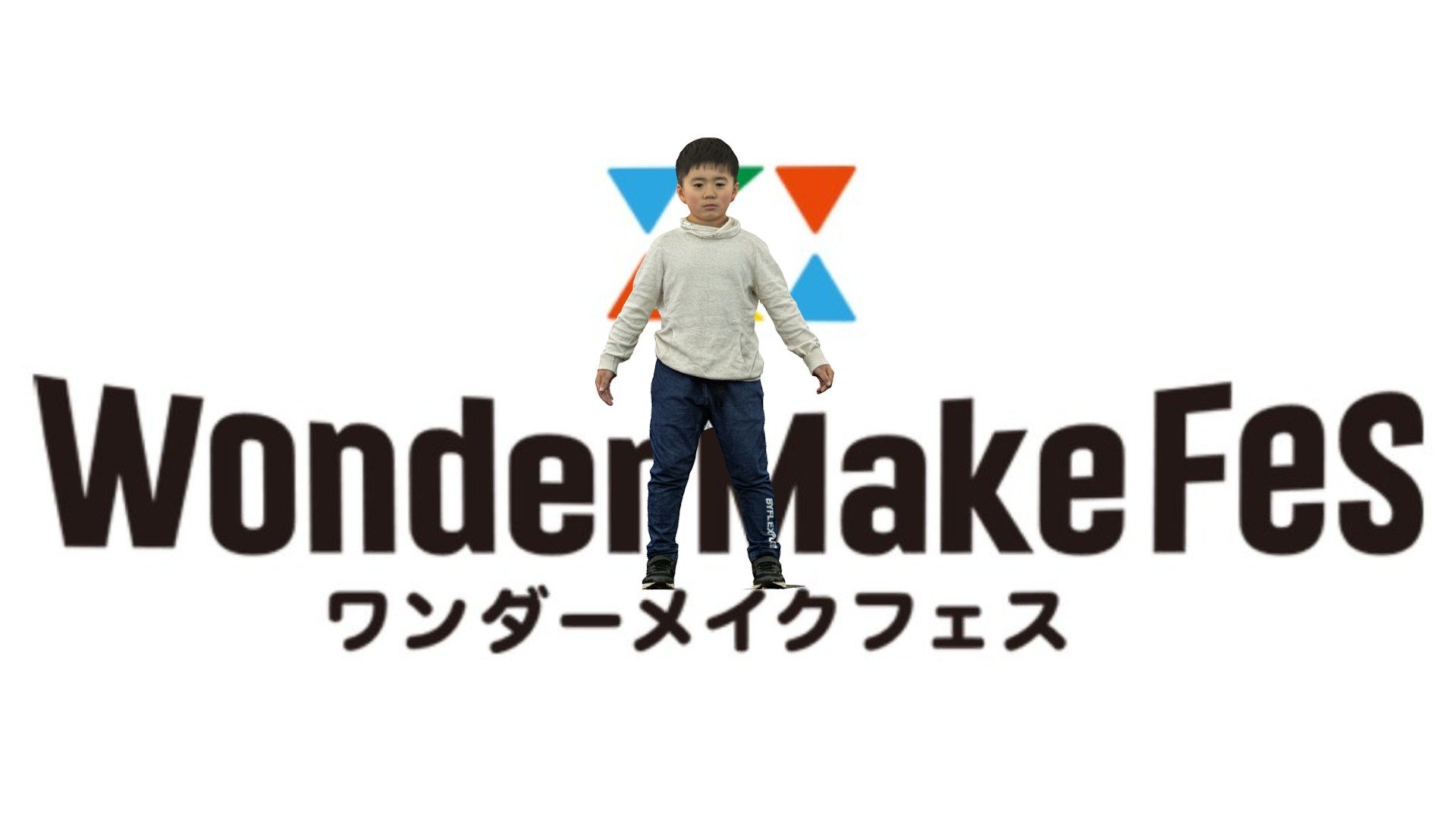 1109074