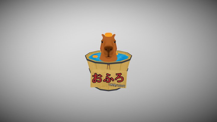 Capybara 3D Model