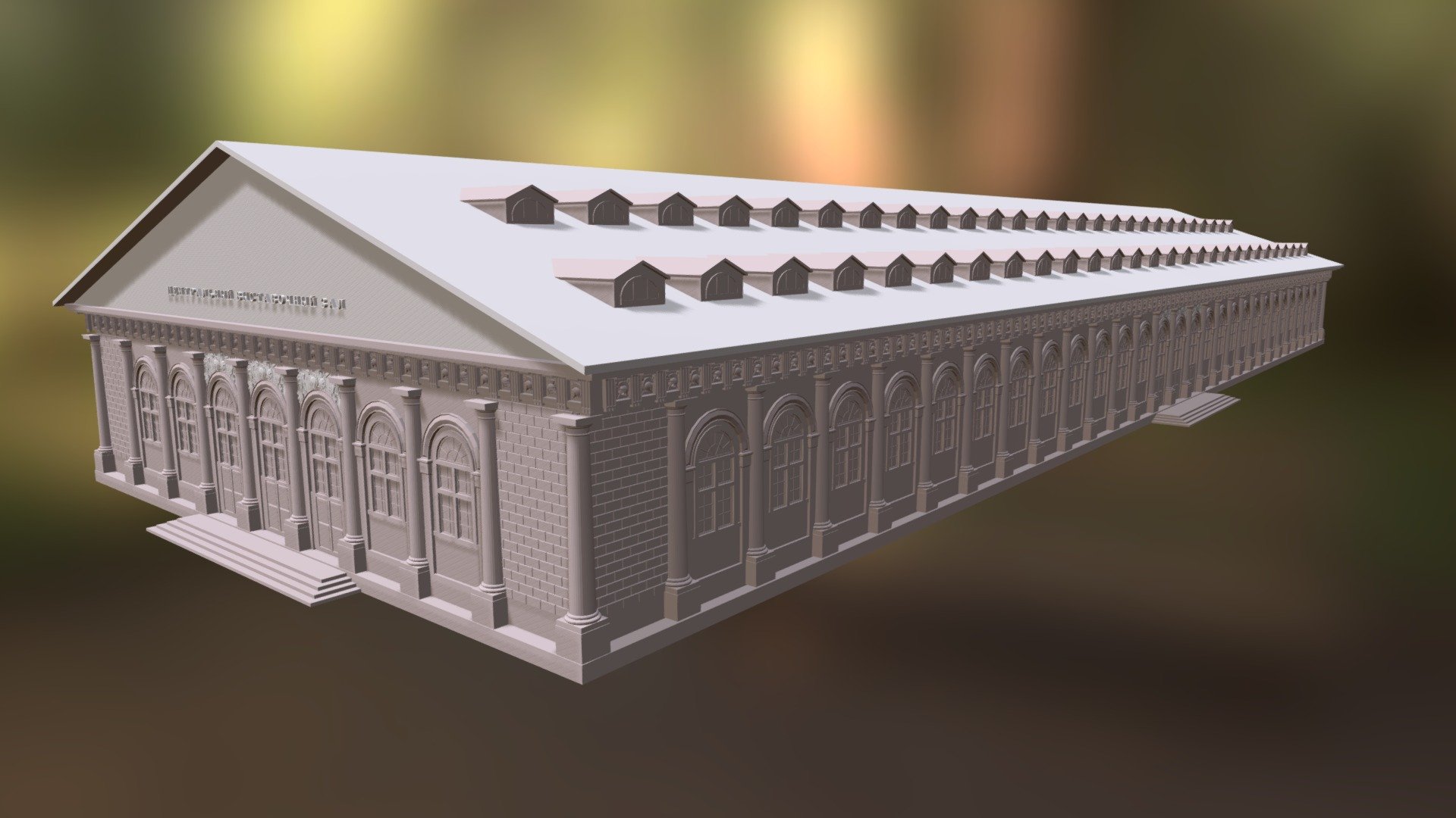 Центральный выставочный зал Манеж, Москва - 3D model by Slawa_L ...