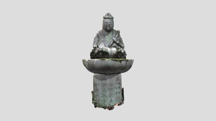 A0210-01_聖観音 3D Model