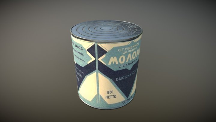 Condensed milk from USSR 3D Model