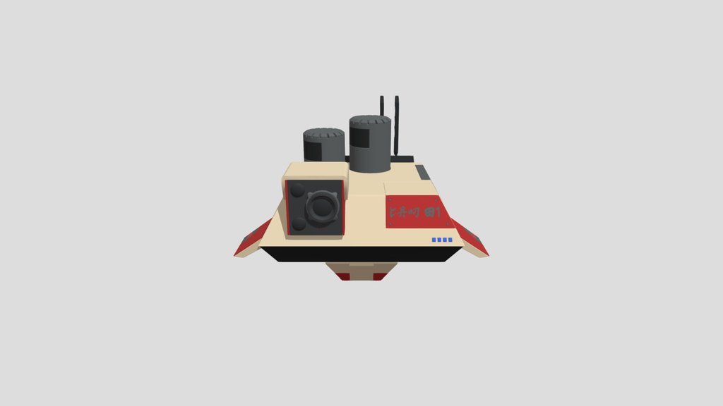 Basicbot