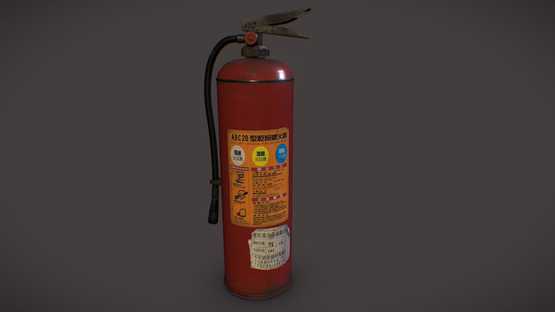 Fire extinguisher - PBR asset - Download Free 3D model by R.U.TSAI ...