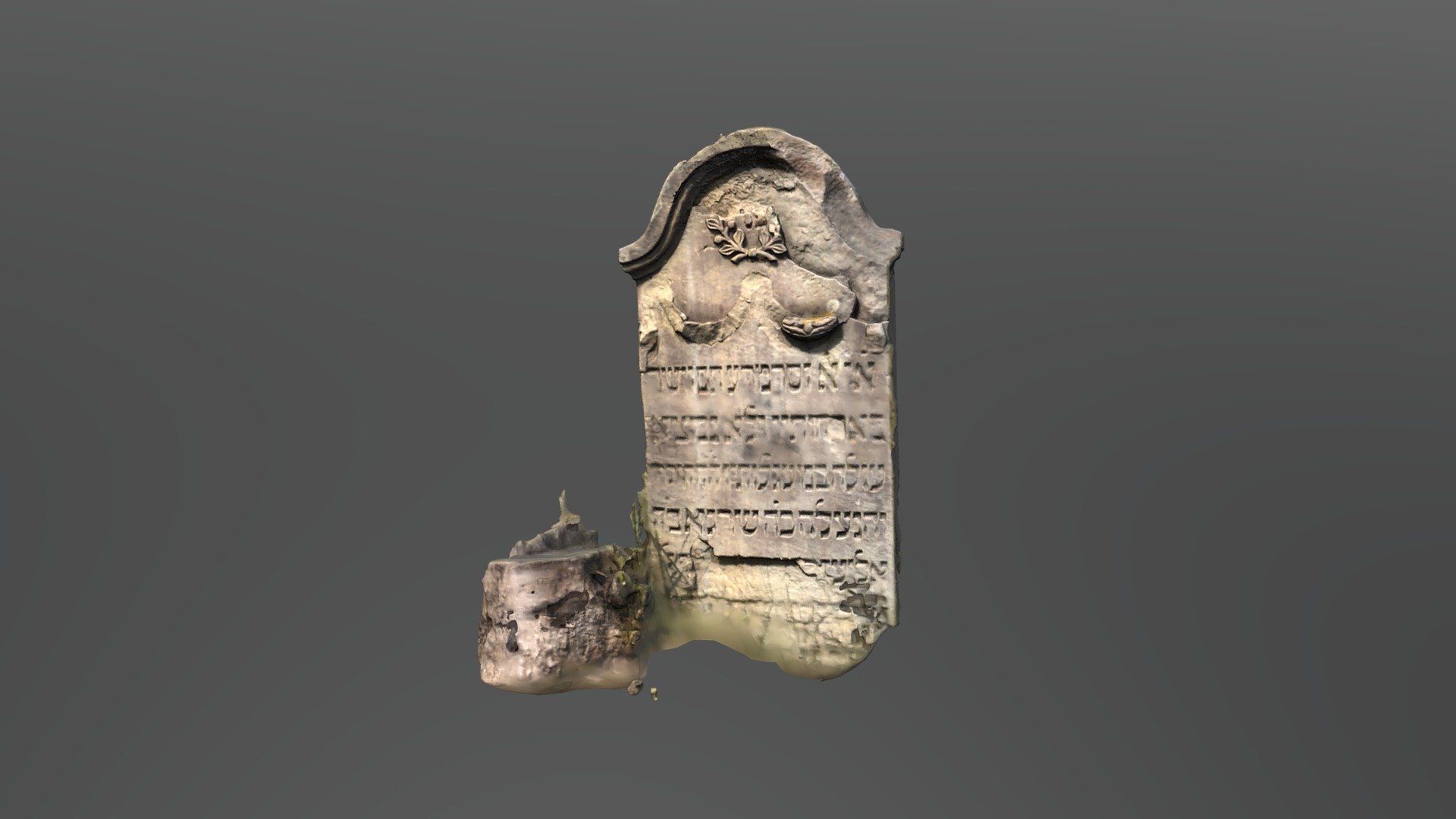 Stone 03