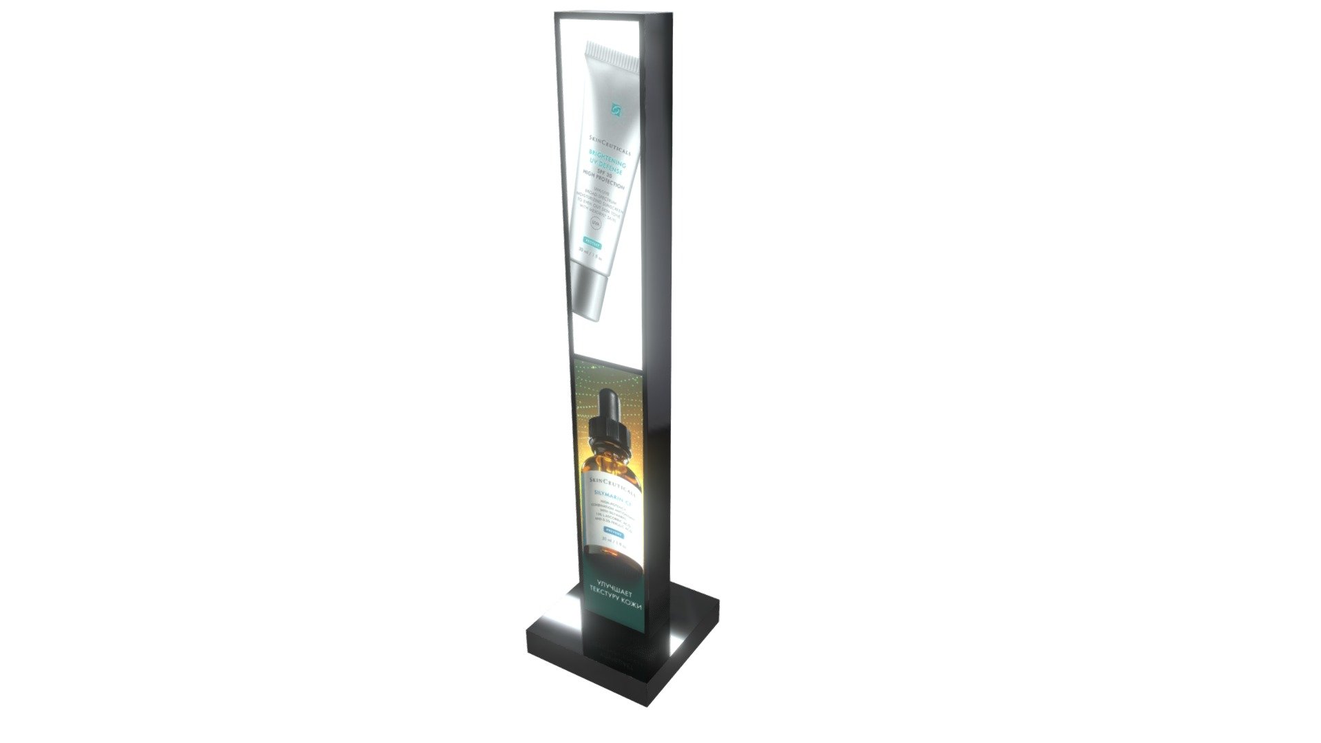 Led_pillar