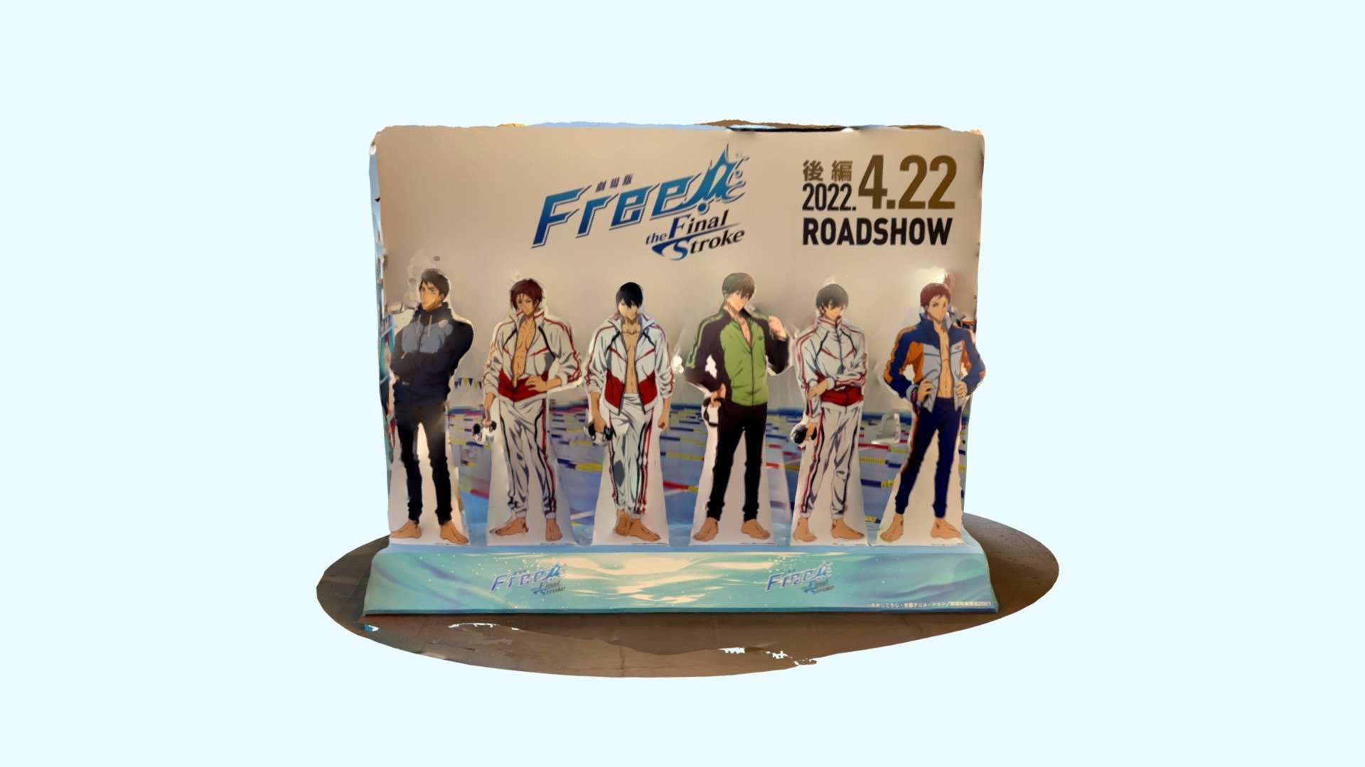 新宿ピカデリーのFree!立ち絵看板