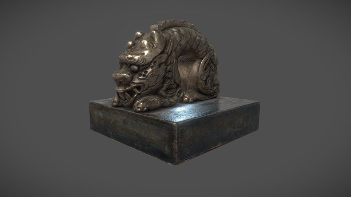 Korean cultural heritage_014_칙명지보 3D Model
