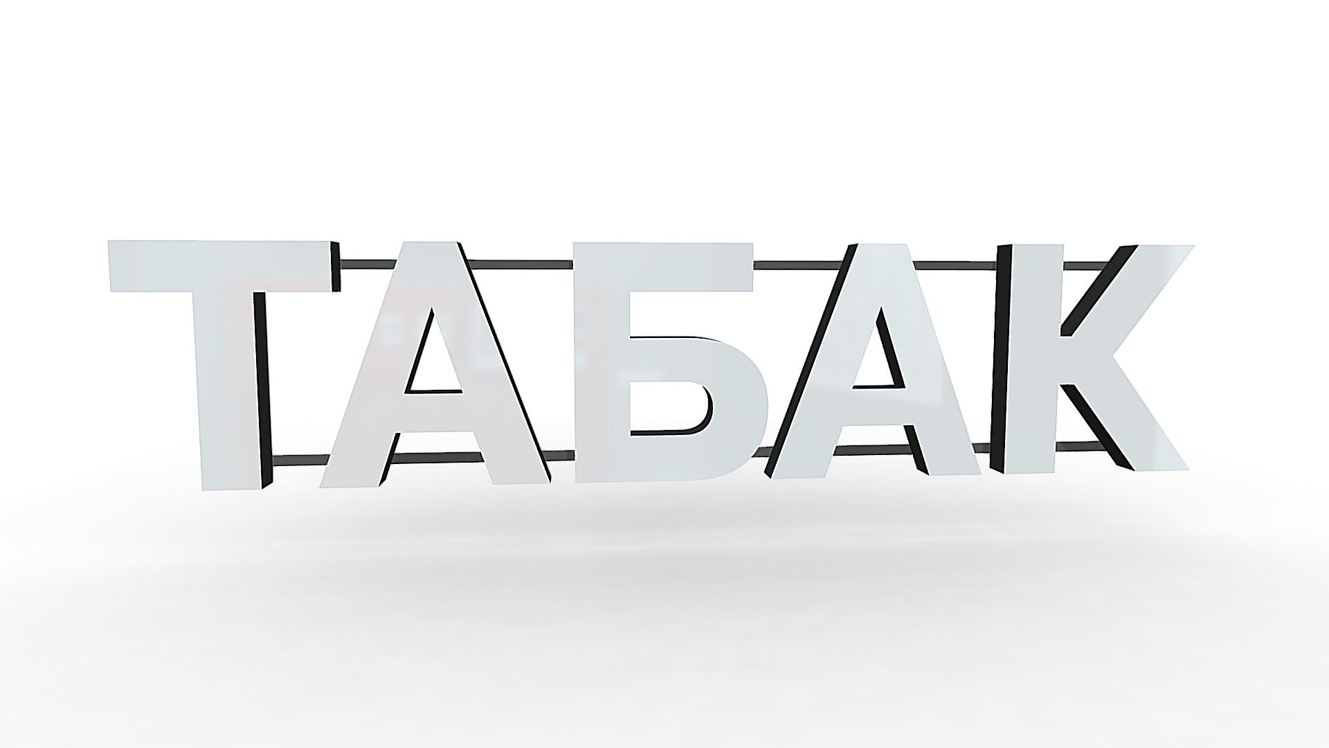 10025555 — Sketchfab embed 3D viewer