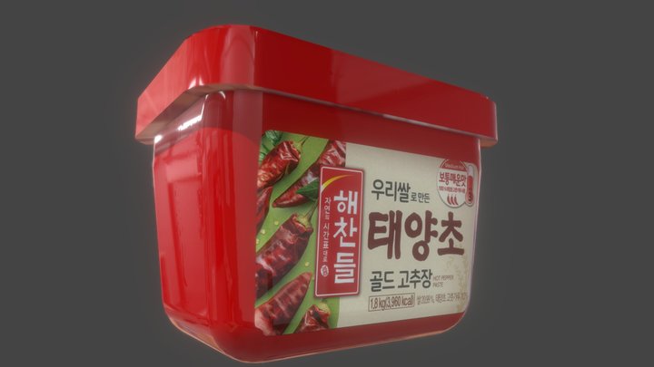 고추장 | Gochujang 3D Model