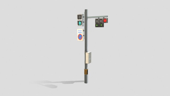 J-traffic light 3D Model