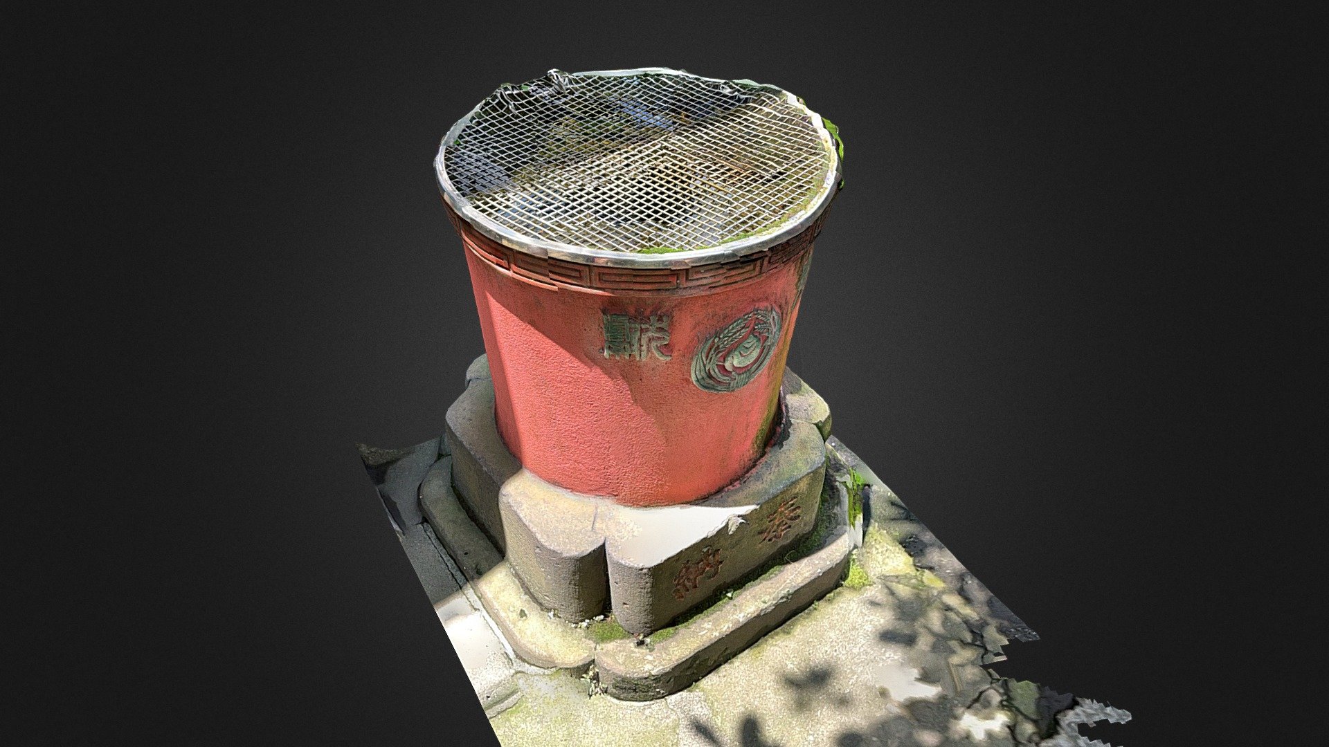 Iron Rainwater Tub scans with iPhone12 Pro
