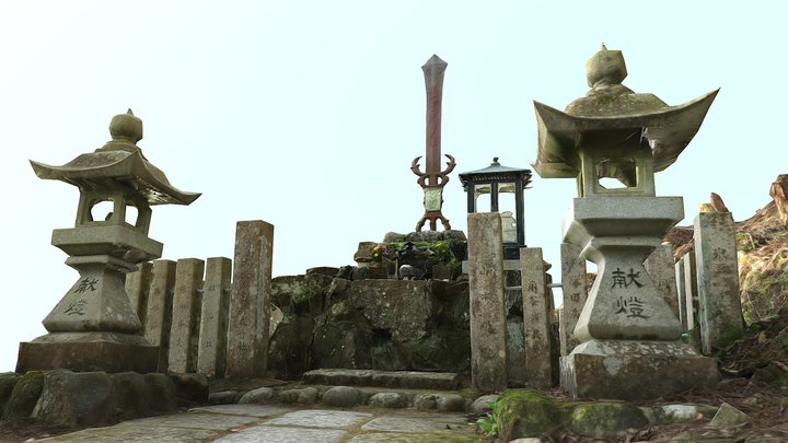 倶梨迦羅不動尊 / Kurikara sword / Yoshino Nara Japan 3D Model