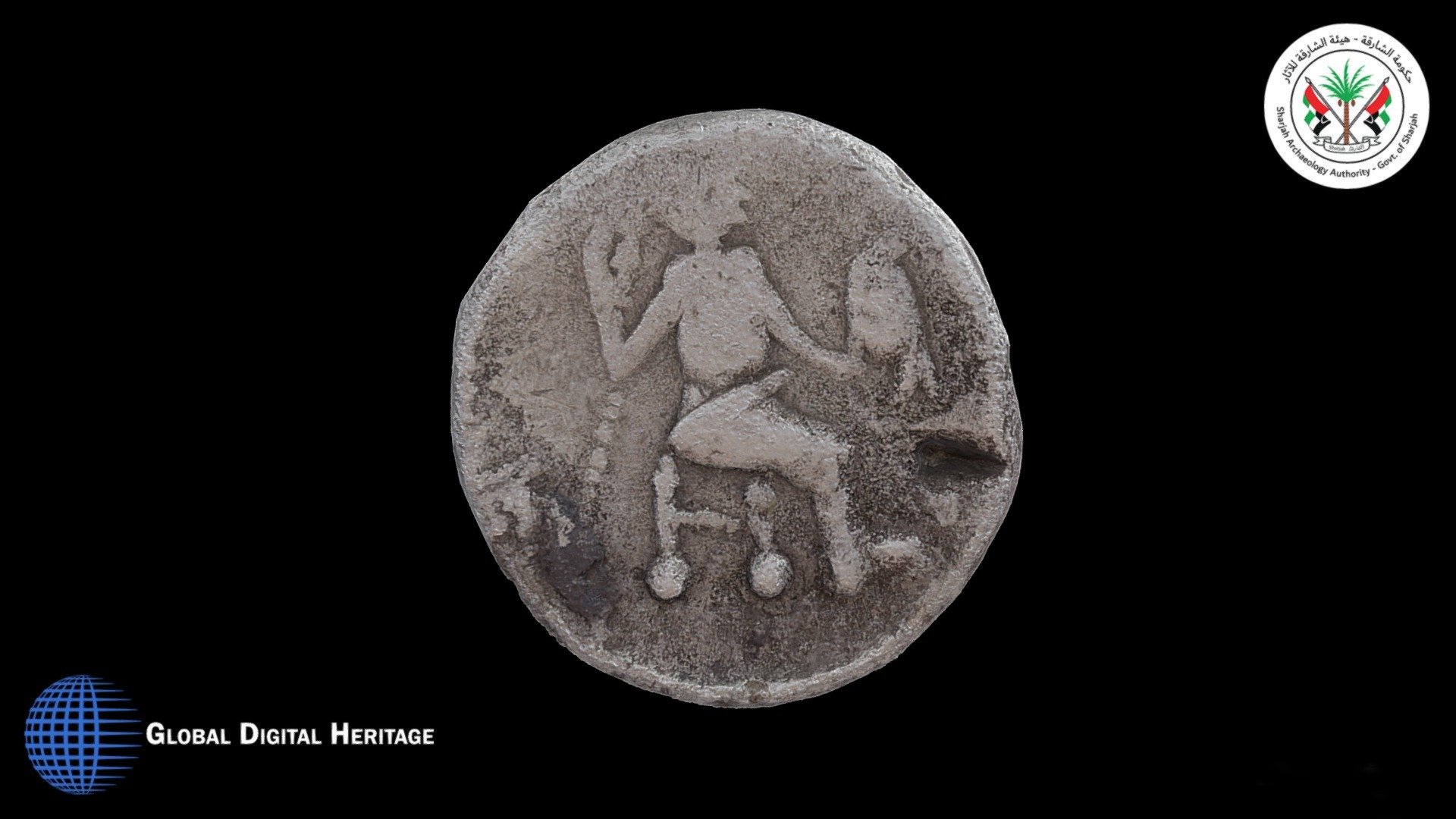 Pre-Islamic Silver Coin, Mleiha, Sharjah, UA