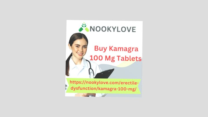Buy Kamagra 100 Mg Tablet | Sildenafil 3D Model