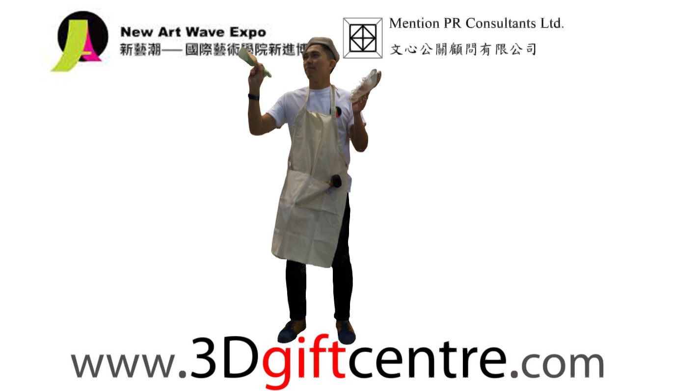 Alan - 3D model by 3dgiftcentre [99ab68e] - Sketchfab