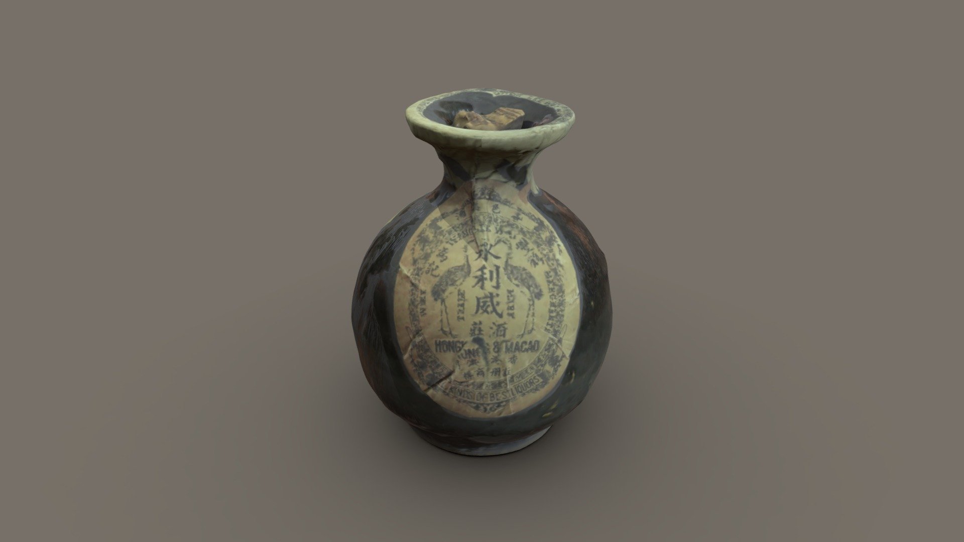Pot 3D scan